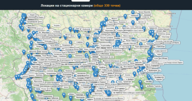 Актуална карта с новите Стационарни Камери